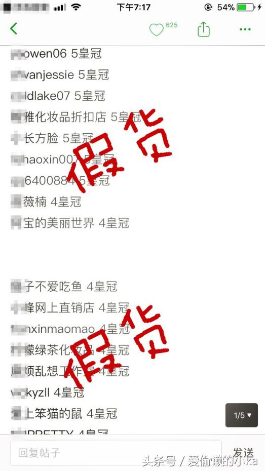 雅诗兰黛科颜氏纪梵希,纪梵希和ysl哪个档次高且平价