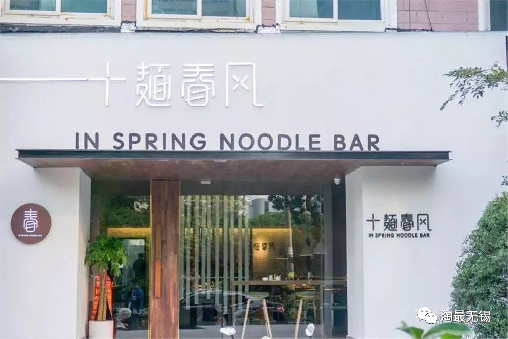 锡市美食推荐网红餐厅,人气美食必吃榜