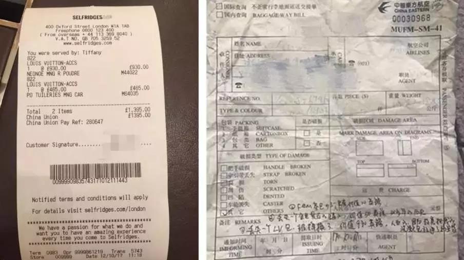 美女血拼五个Coach包带回国,然而,打开行李的一瞬间,啥都没了