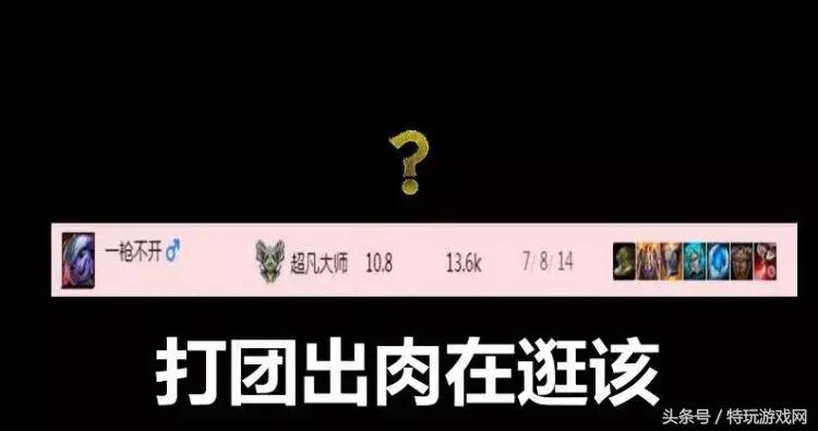 英雄联盟后期大核adc,英雄联盟里新版本比较强势的adc