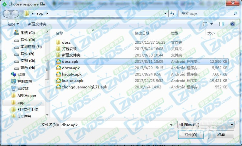 中兴b860v2.1新版破解方法,移动中兴b860av2.1刷机详细步骤