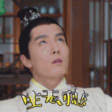 深圳东莞房价多少钱一平方,2021年东莞房价地图各区分布图