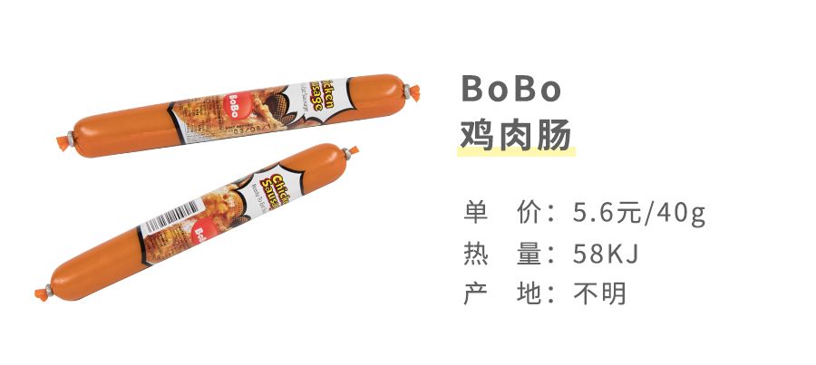 东南亚最好吃的虾片牌子,新加坡餐厅里的虾片