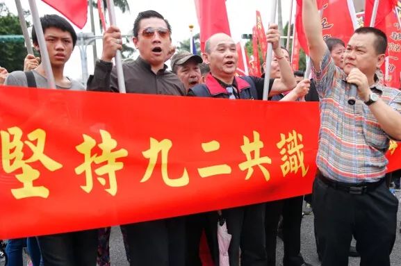 「解局」地缘困局，台湾绕不开的宿命（完结篇）