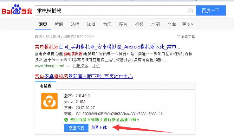 脚本引流什么？缘创派脚本引流你不知道的新型引流方式