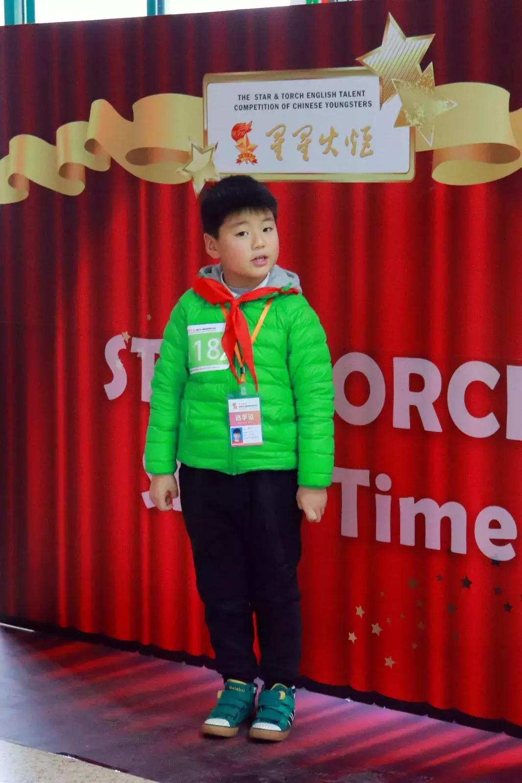 喜报！启橙共有42人挺进“星星火炬”江苏省总决选！