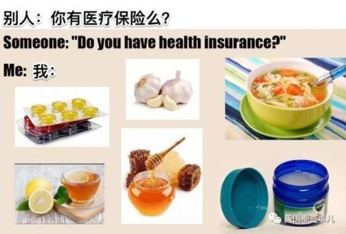 美国看病有多离谱,美国看病为什么那么贵