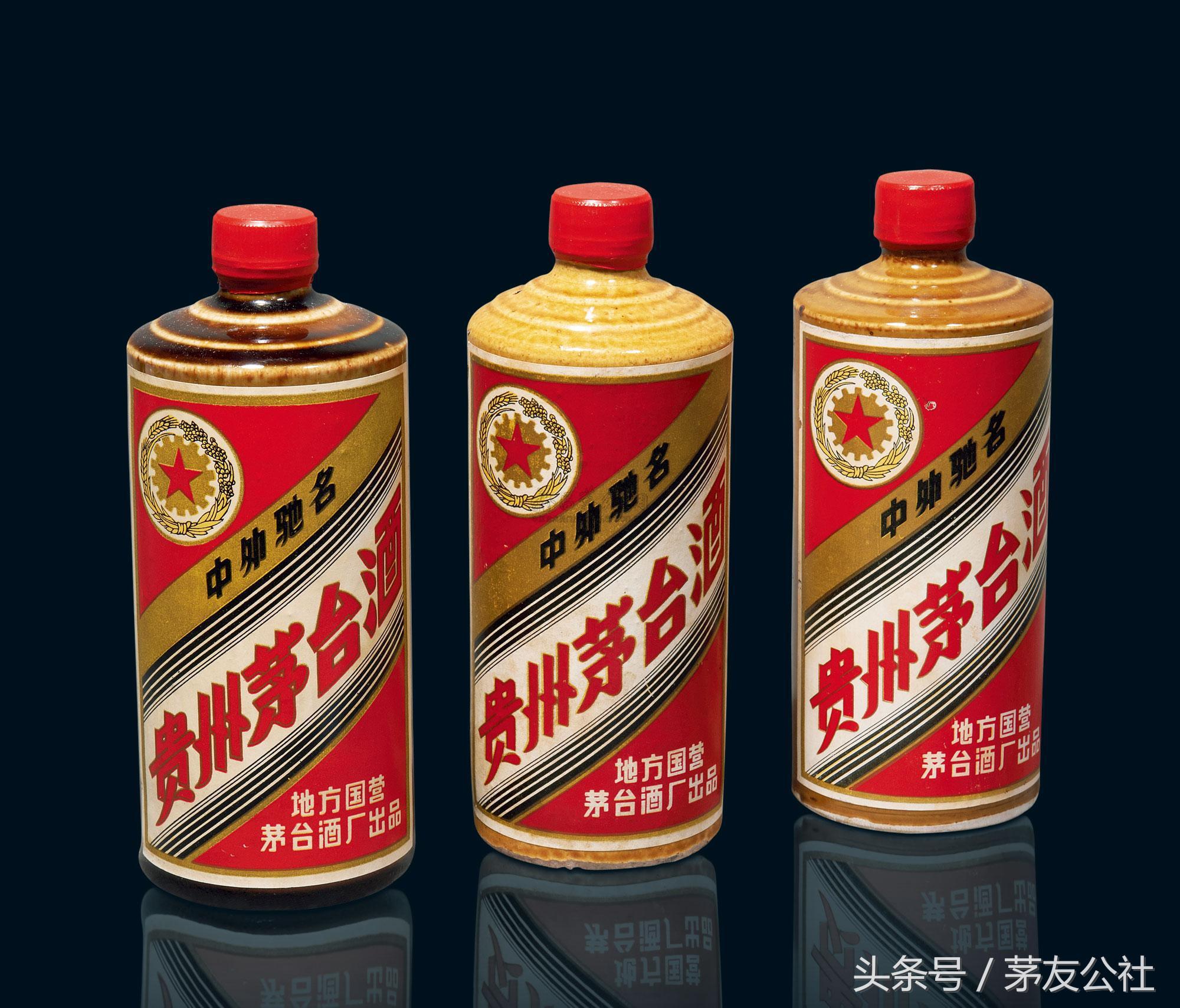 鉴定茅台酒的真假的app,86年黑酱茅台酒真假鉴定