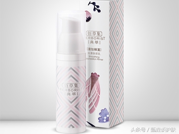 专业配方师隔离霜,一个护肤配方师的一天