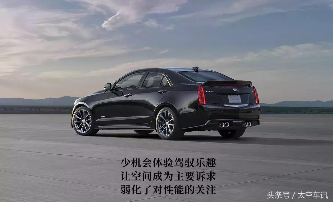 2.0t+8at汽车,2.0t加8at的豪华车