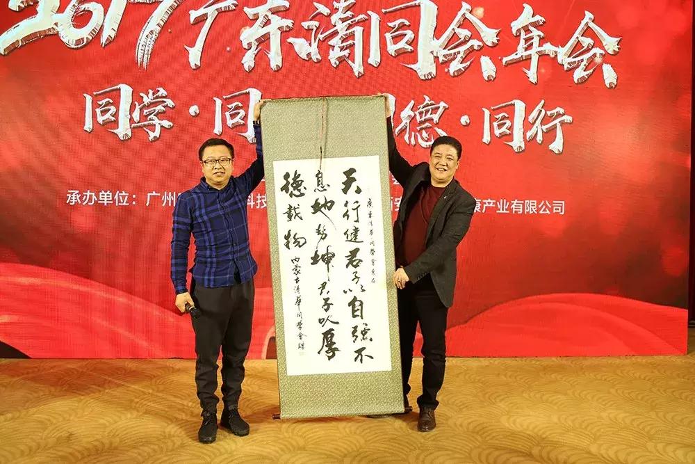 深化战略合作和携手共赢,深化战略合作实现共赢发展