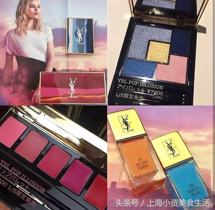 比年度账单更扎心，2018狗年限量彩妆亮瞎了！