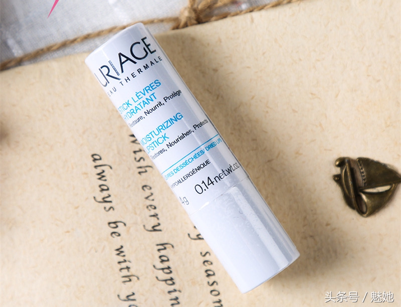 好用淡化唇纹的润唇膏推荐,素颜必备的8款变色润唇膏暗色