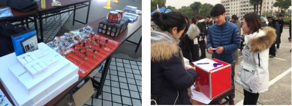 以足球之名为爱出征,以足球之名视频