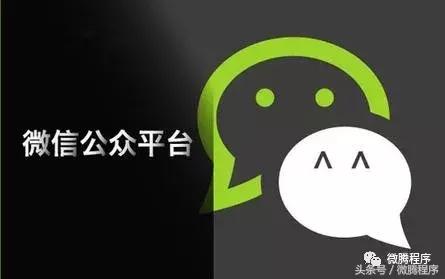 如何通过微信盈利,微信做收益