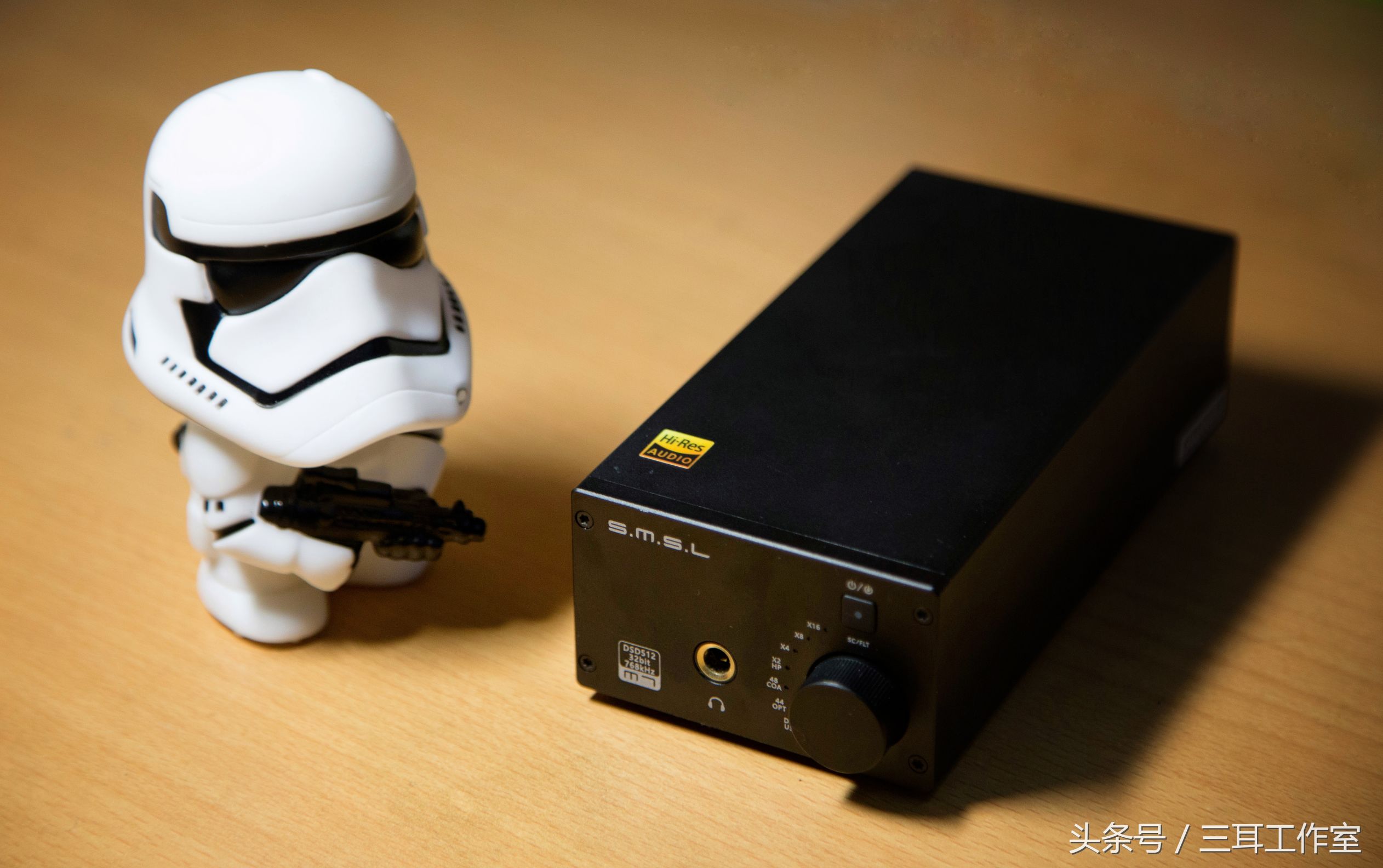 不是所有的HiFi设备都是又大又沉，双木三林这台小机器一样很好听