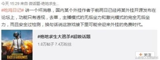 绁炵骇鍚冮浮澶栨寕,鍚冮浮绁炰粰澶栨寕鍚堥泦