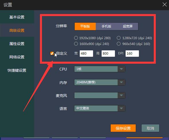现在什么引流脚本好用,引流脚本哪个效果好