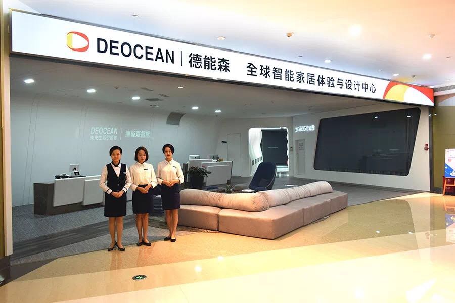 智能家居骗局多,智能家居新骗局