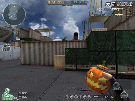 在枪火纷飞的CF战场上扔出此道具所有人的眼球都要被吸引