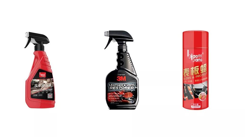 不想用汽车坐垫还怕脏,不想套坐垫又怕座椅划伤怎么办