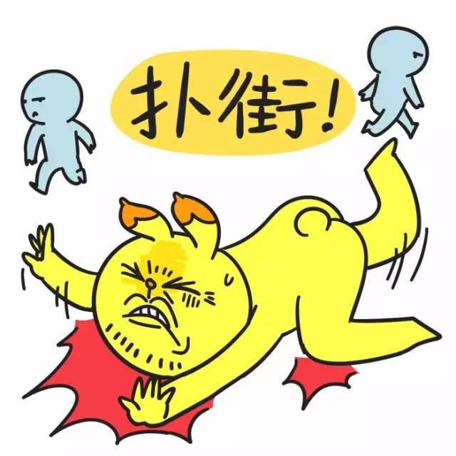 女生长得太成熟是什么原因,长得太成熟怎么办