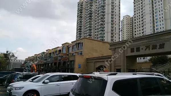 威海蓝星万象城16年房价,威海蓝星万象城大平层