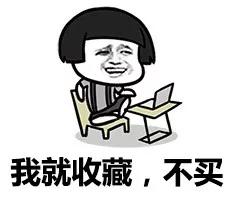 这一年值得入手的护肤品有哪些,年度护肤品黑榜