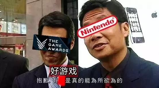 2018年全球主机市场三国鼎立：鹿死谁手？