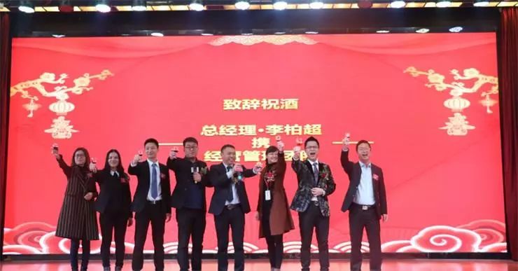 鍚开闆嗗洟骞翠細,鍚开骞翠細