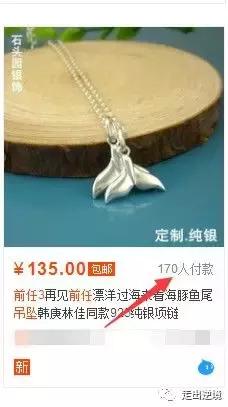 赚钱有道的思路是什么,赚钱有道的思路有哪些