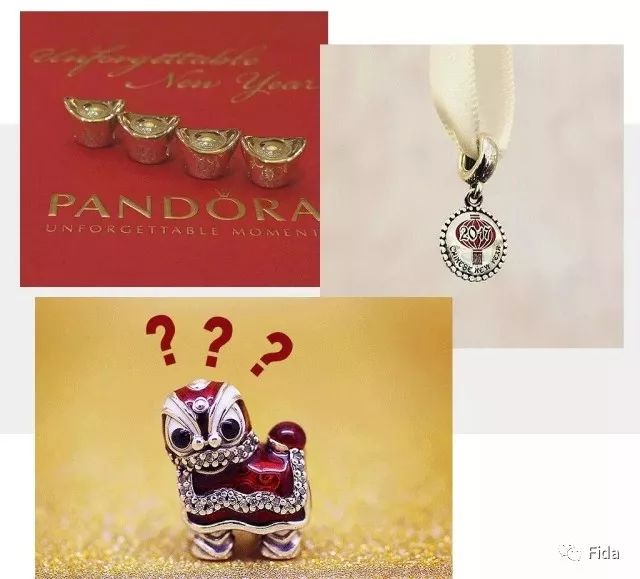 各路大牌又双叒叕出新年限定了，总有一款吓到你！