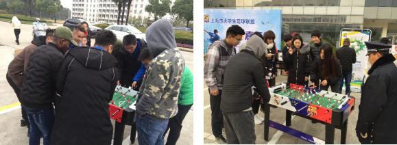 以足球之名为爱出征,以足球之名视频