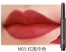 得鲜豆沙色口红,韩国得鲜口红
