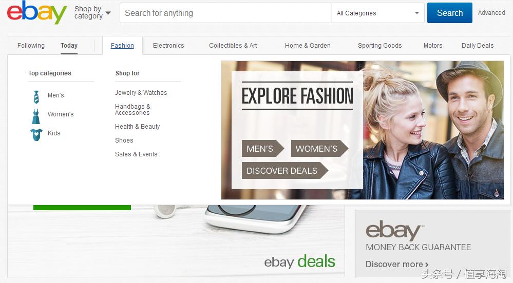 新品云涌+美元大跌！北美海淘省钱时机已经来临（附必备表单）