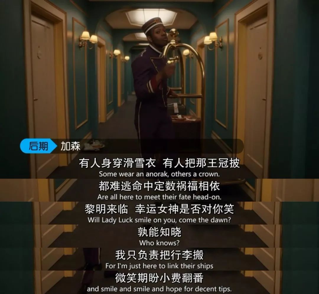 9号秘事第4集深度解析,一口气看完9号秘事第一季全解析