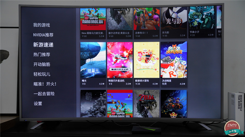 nvidiashieldtv2017详细配置,nvidiashieldtv标准版