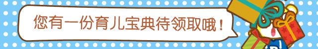 浇灭好奇心无异于谋杀孩子的天性！怎忍心拒绝一个充满好奇的孩子