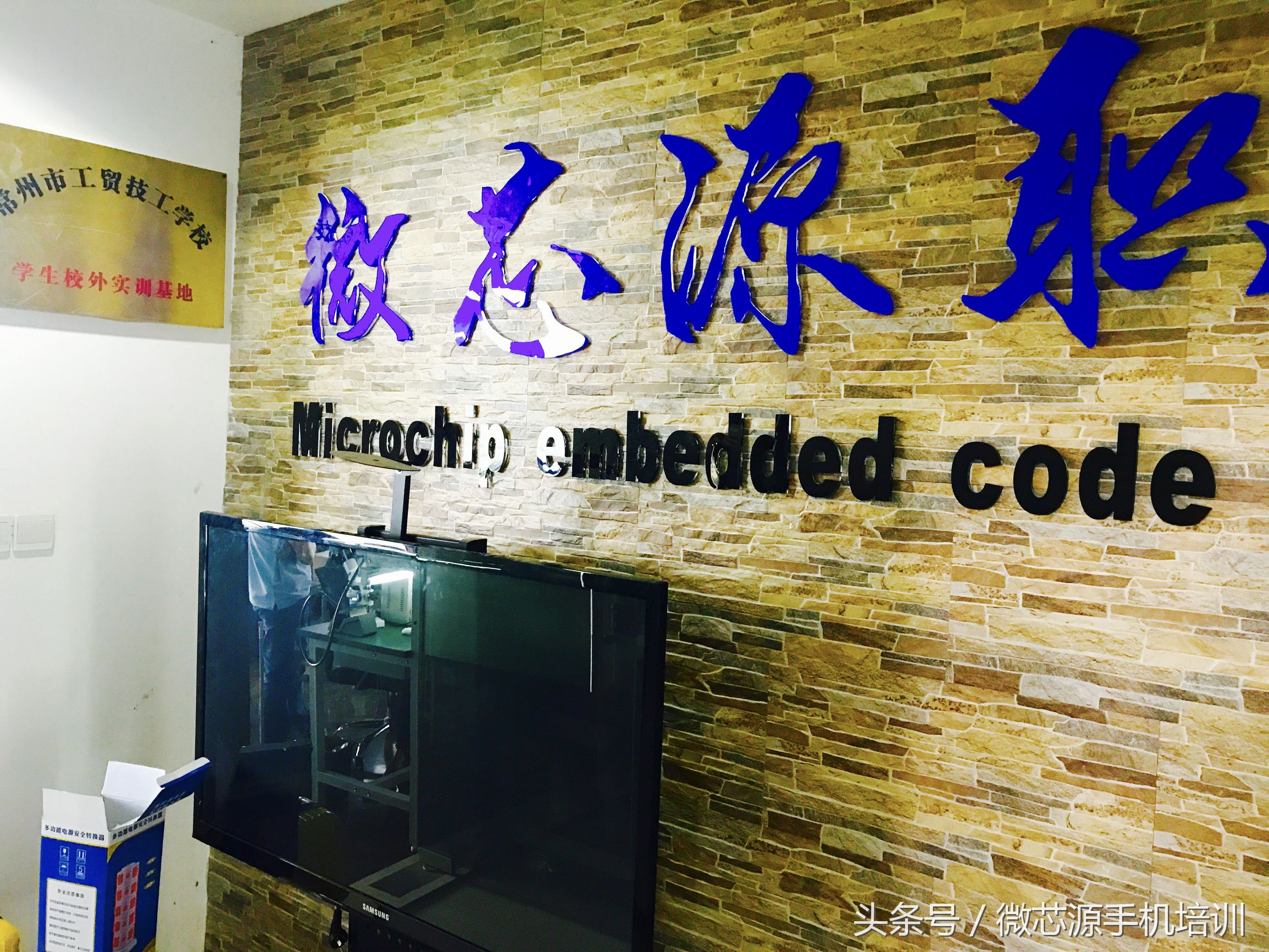 iphone7不能开机是什么问题,苹果7无基带不开机维修案例