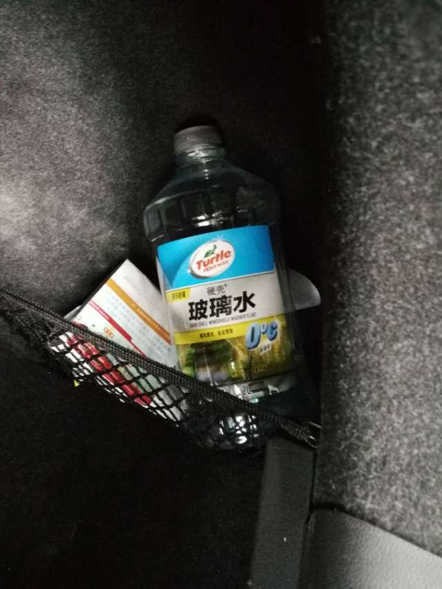 zs有哪些车型,zs的保养价格