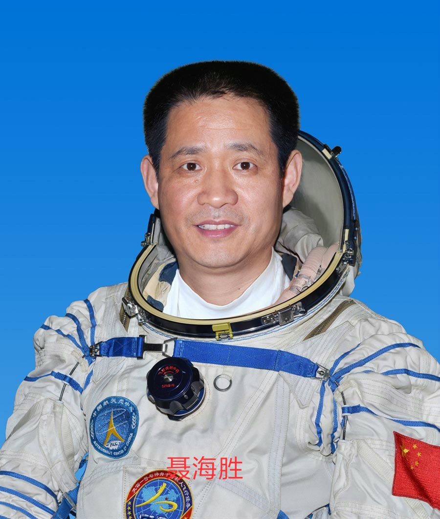 女航天员要求已育吗,专家谈女航天员选拔