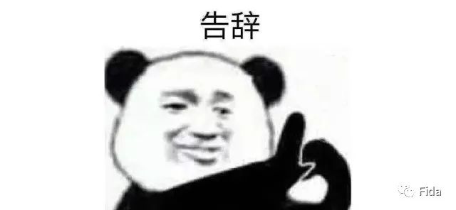 各路大牌又双叒叕出新年限定了，总有一款吓到你！