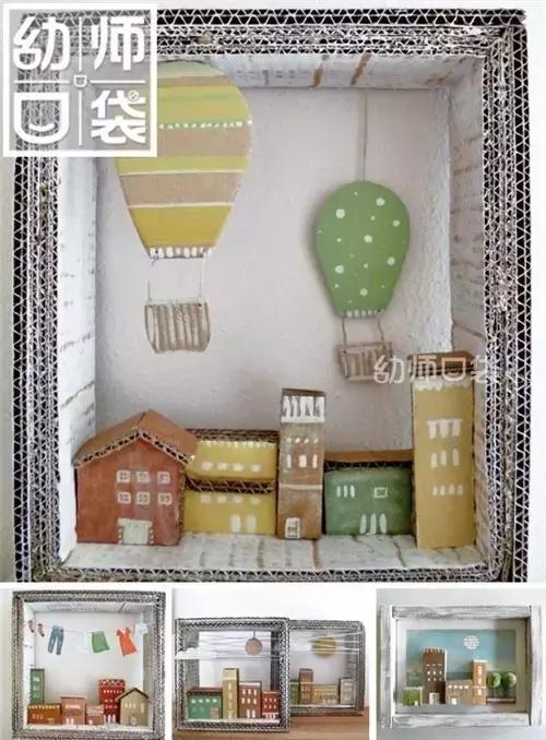 幼儿园鞋盒的多种玩法,买来的鞋盒不要怎么利用