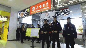 110警察接话日常,110警察来了