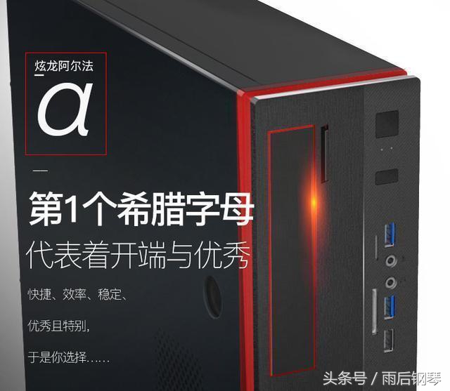 闃垮皵娉晉5,鐐緳闃垮皵娉晉5鍟嗗姟