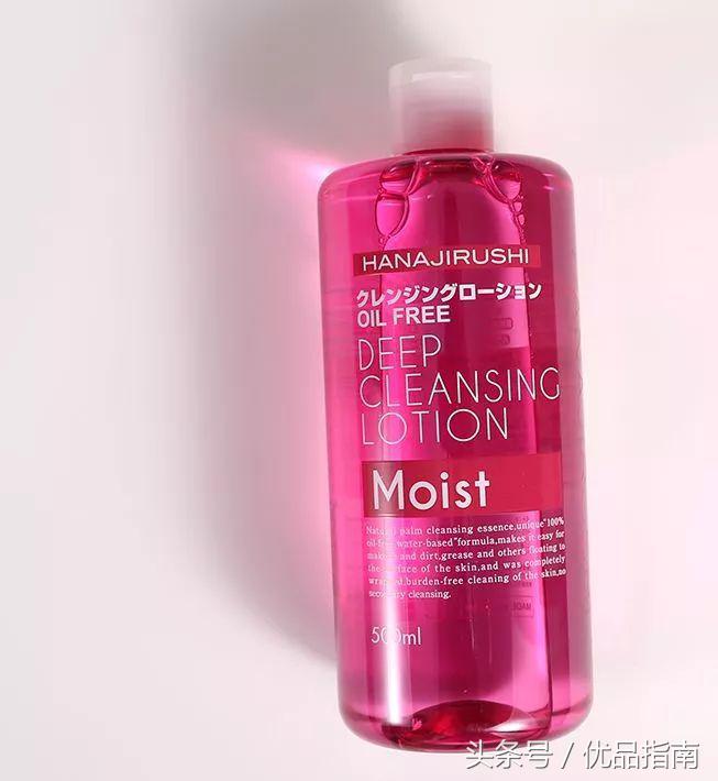 屈臣氏最新好用的东西,2020屈臣氏好物推荐水乳