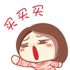 平价好用国货祛痘图文,国货平价祛痘敏感肌修复