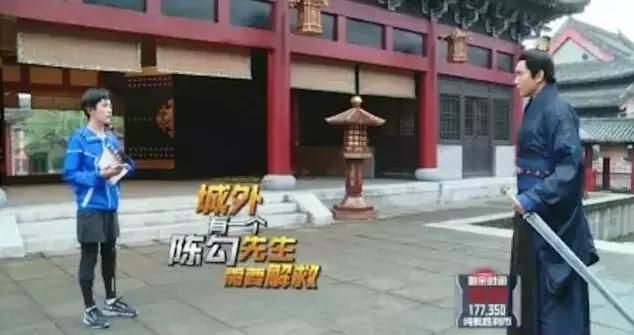 陈伟霆古天乐视频,陈伟霆古天乐同台