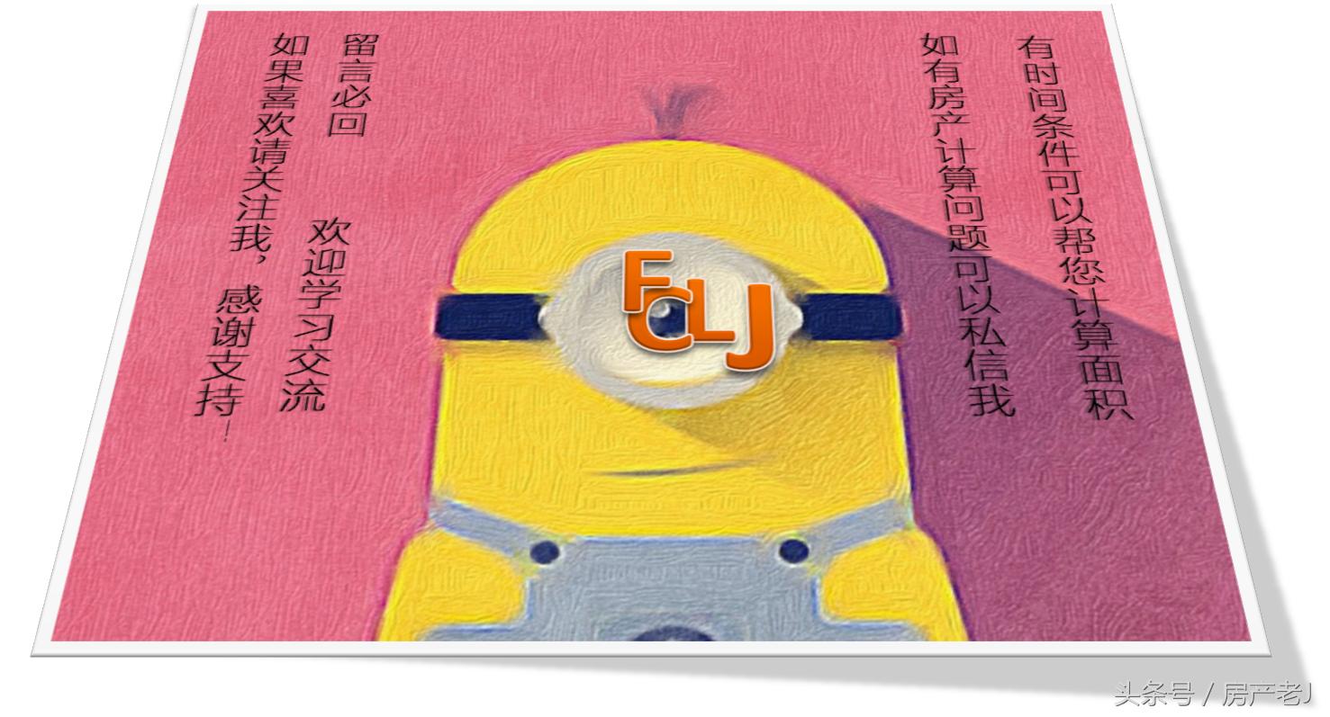 武汉市申请公租房详细流程,武汉申请公租房线上操作