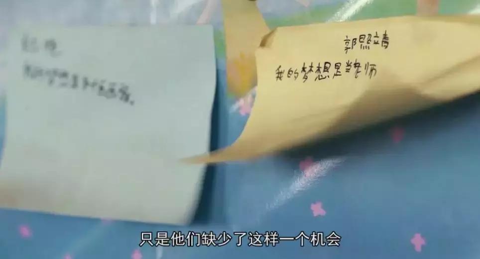 全网都在心疼这个男孩原视频,全网都在心疼这个十九岁男孩